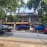 234 SqM Office for rent in Chile, San Jode De Maipo, Cordillera, Santiago, Chile