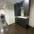 44 m² Office for sale in Chile, Santiago, Santiago, Santiago, Chile