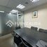 44 m² Office for sale in Chile, Santiago, Santiago, Santiago, Chile