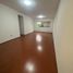 3 Habitación Apartamento en venta en Abasolo, Guanajuato, Abasolo, Guanajuato, México