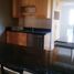 3 Bedroom House for rent in Saltillo, Coahuila, Saltillo, Coahuila