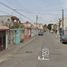Maison 3 chambre à vendre à Cuautitlan, Mexico, Cuautitlan