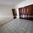 5 Bedroom Villa for rent in Guadalupe, Nuevo Leon, Guadalupe