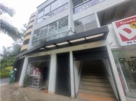 34 m² Office for rent in Envigado, Antioquia, Envigado