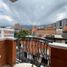 2 Bedroom Apartment for rent in Envigado, Antioquia, Envigado