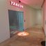 287 m² Office for sale in Mexico, Huixquilucan, Mexico