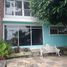 5 Schlafzimmer Haus zu verkaufen in Cuernavaca, Morelos, Cuernavaca