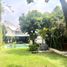 6 Habitación Casa en venta en Cuernavaca, Morelos, Cuernavaca