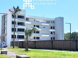 2 Habitación Apartamento en venta en Boca Del Rio, Veracruz, Boca Del Rio