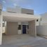 Villa 2 chambre à vendre à Merida, Yucatan, Merida