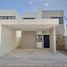 Villa 2 chambre à vendre à Merida, Yucatan, Merida