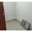 Condominium 2 chambre à vendre à Acapulco, Guerrero, Acapulco