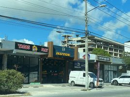  Terreno (Parcela) en venta en Cancún, Quintana Roo, Cancún, Quintana Roo