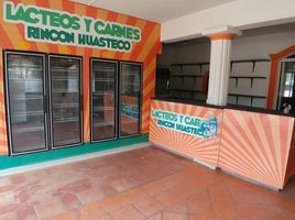  Terrain for sale in Tampico Alto, Veracruz, Tampico Alto
