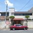 3 Schlafzimmer Haus zu verkaufen in Tlalnepantla, Mexico, Tlalnepantla