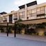 2 Bedroom Condo for sale in Temozon, Yucatan, Temozon