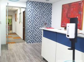 7 m² Office for rent in Nuevo Leon, Monterrey, Nuevo Leon