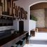 2 Bedroom House for sale in Cuernavaca, Morelos, Cuernavaca