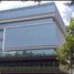 64 m2 Office for rent in Toluca, Mexico, Toluca