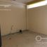 70 SqM Office for rent in Coatzacoalcos, Veracruz, Coatzacoalcos