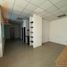 0 Sqft Office for rent in Quintana Roo, Cancun, Quintana Roo