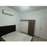 2 Bedroom Condo for rent in La Paz, Baja California Sur, La Paz