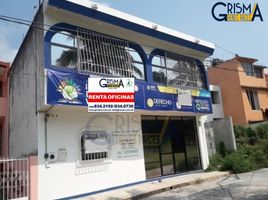 0 平米 Office for rent in Tuxpan, Veracruz, Tuxpan