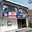 0 Sqft Office for rent in Tuxpan, Veracruz, Tuxpan