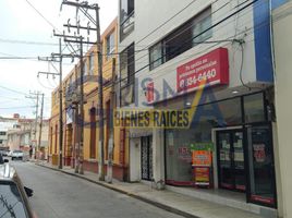 0 平米 Office for rent in Tuxpan, Veracruz, Tuxpan
