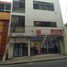 0 平米 Office for rent in Tuxpan, Veracruz, Tuxpan