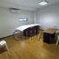 0 平米 Office for rent in Tuxpan, Veracruz, Tuxpan