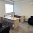 110.77 m² Office for rent in Monterrey, Nuevo Leon, Monterrey