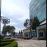 23.66 m² Office for rent in Toluca, Mexico, Toluca