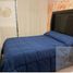 2 Schlafzimmer Wohnung zu vermieten in Acapulco, Guerrero, Acapulco, Guerrero