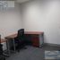1 m2 Office for rent in Monterrey, Nuevo Leon, Monterrey
