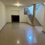 在Sonora出租的4 卧室 屋, Hermosillo, Sonora