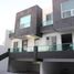 2 Bedroom Condo for rent in Saltillo, Coahuila, Saltillo, Coahuila