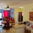 1 Bedroom Condo for rent in Saltillo, Coahuila, Saltillo, Coahuila