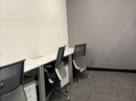 8.50 m² Office for rent in San Pedro Garza Garcia, Nuevo Leon, San Pedro Garza Garcia