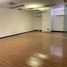 187 m² Office for rent in Nuevo Leon, Monterrey, Nuevo Leon