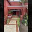 1 Bedroom House for rent in Centro, Tabasco, Centro, Tabasco