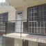2 Bedroom Apartment for rent in Altamira Tamaulipas, Altamira