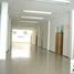 85 m² Office for rent in Tultitlan, Mexico, Tultitlan