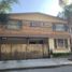 3 Bedroom House for rent in Tampico Tamaulipas, Tampico