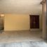 在Tamaulipas出租的3 卧室 屋, Tampico, Tamaulipas