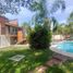2 Bedroom Apartment for rent in Altamira Tamaulipas, Altamira