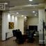 8 m² Office for rent in Chihuahua, Chihuahua, Chihuahua