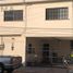 Studio Appartement zu vermieten in Ciudad Madero, Tamaulipas, Ciudad Madero