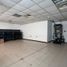 722 m² Office for rent in Guanajuato, Leon, Guanajuato