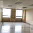 77.22 m² Office for rent in Querétaro, Queretaro, Querétaro